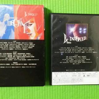 伝説巨神イデオン　DVD　接触編/発動編