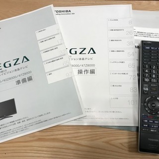 東芝 REGZA 42インチ レグザ regza