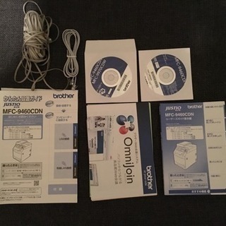 [値下げ中]mfc-9460cdn