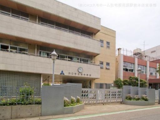 第2回川口市立東中学校39期同窓会 Jun 川口の友達のメンバー募集 無料掲載の掲示板 ジモティー 第2回川口市立東中学校39期同窓会 Jun 川口の友達のメンバー募集 無料掲載の掲示板 ジモティー