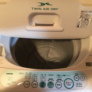 新生活応援  3点格安 洗濯機 冷蔵庫 炊飯器 値下げ可