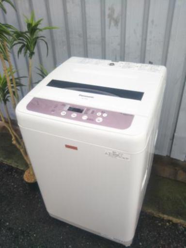 2011年製ピンクの洗濯機！程度良好☆新生活応援します☆