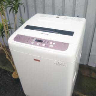 2011年製ピンクの洗濯機！程度良好☆新生活応援します☆