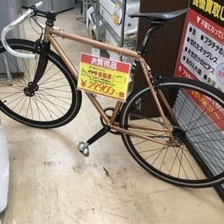 福岡 早良区 原 700c オリジナルロードバイク 自転車 passtheot.com