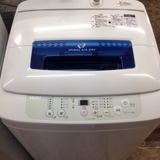 2015年製 洗濯機 4.2キロ haier