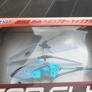 ラジコン ヘリ トップフライⅢ ブルー 新品未使用