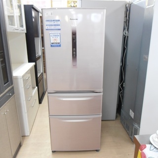 Panasonic 冷蔵庫 3ドア シルバー 2014年製 安心の6ヶ月保証付！2014年製Panasonicの3ドア冷蔵庫です！