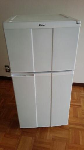 冷蔵庫いりませんか？？