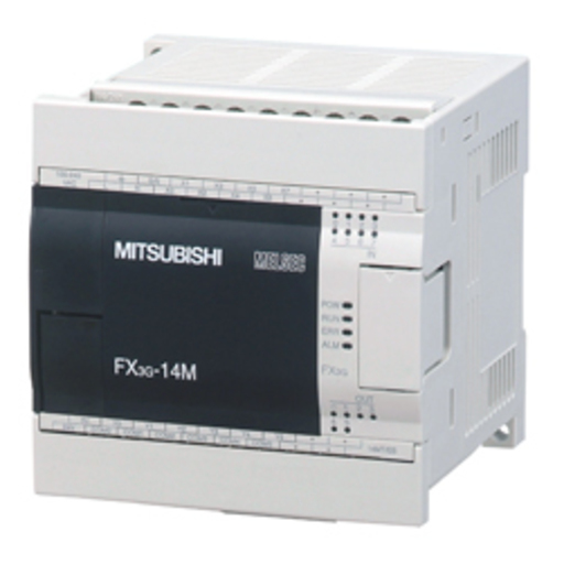 ＦＸ３Ｇ－１４ＭＲ／ＥＳ　（三菱電機シーケンサ）