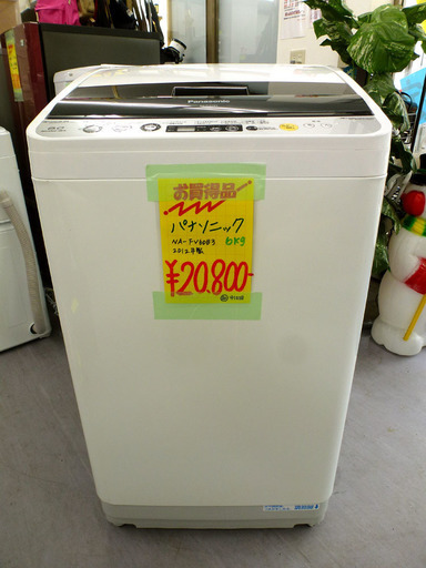 除菌クリーニング済み 札幌市内及び近郊地区配達設置ＯＫ パナソニック 6.0㎏ NA-FV60B3 乾燥機能付 2012年製 ￥20,800-