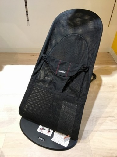 ■店頭引取限定■ベビービョルン/BabyBjorn バウンサー メッシュ
