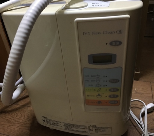 とっておきし福袋 アイビー化粧品 浄水器 その他 Williamsav Com