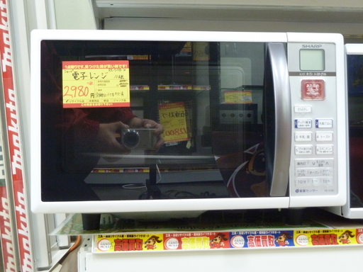 【ハンズクラフト博多店】1ヶ月保証 シャープ オーブンレンジ RE-S15B-W 2010年 中古品