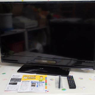三菱　LCD-A40BHR9 2017年製 40V BDレコーダー内蔵 ♪三菱 BDレコーダー内蔵 液晶テレビ REAL LCD-A40BHR9 2017年