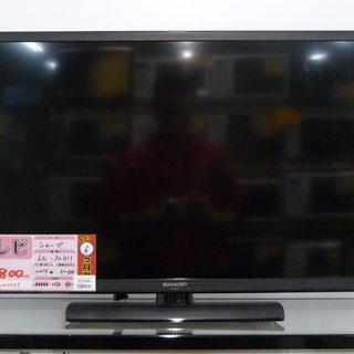 【ハンズクラフト博多店】6ヶ月保証 シャープ 液晶TV アクオス LC-32H11 2014年製 中古品 32インチ ハンズクラフト博多店】6ヶ月保証 シャープ 液晶TV アクオス LC