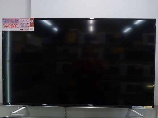 【ハンズクラフト博多店】値下げしました！！6ヶ月保証 サンスイ 液晶TV SDN50-BW1 2017年製 中古品