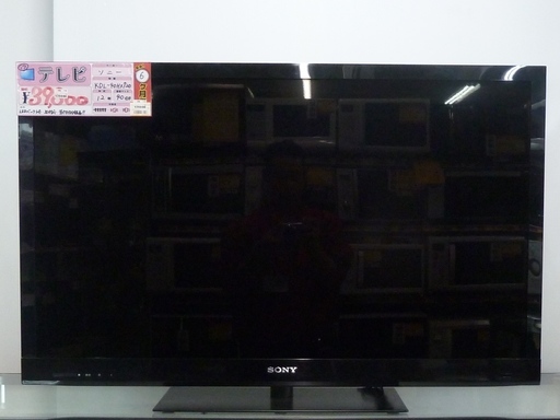 【ハンズクラフト博多店】6ヶ月保証 ソニー 液晶TV ブラビア KDL-40HX720 40インチ 2012年製 中古品