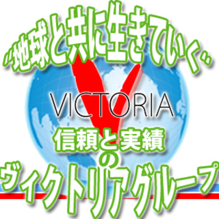 【高収入】【即勤務可能】【個室宿舎無料】～緊急募集！即入場可能な原発作業員！日当18000円～22000円の好待遇も可能～ - 双葉郡