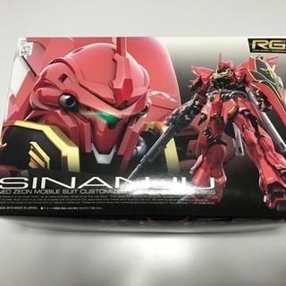 新品☆値下げ【RG】SINANJU ガンプラ