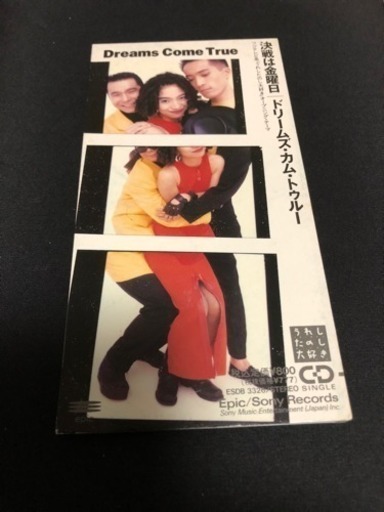 ドリカム シングル Cd 決戦は金曜日 あっきー 多磨のcd ポップス の中古あげます 譲ります ジモティーで不用品の処分