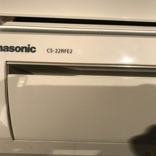 Panasonic 6畳用エアコン 2014年製