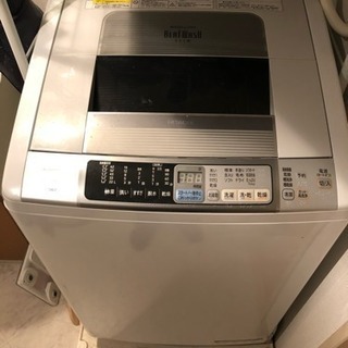 【無料】日立 洗濯機 乾燥付き ビートウォッシュスリム
