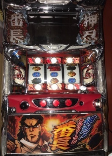 パチスロ サラリーマン番長 実機