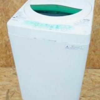TOSHIBA 全自動洗濯機 AW-705