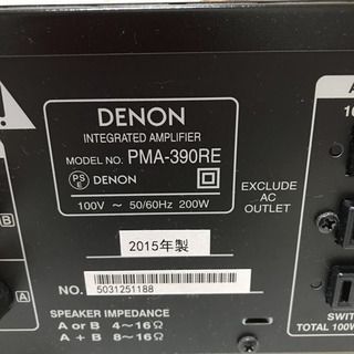 denon pma390re(ほぼ新品)