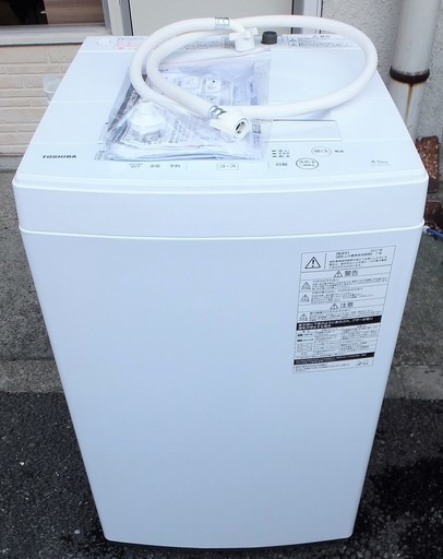 ☆\t東芝 TOSHIBA AW-45M5 4.5kg 全自動電気洗濯機 マジックドラム◆2017年製・パワフル洗浄で驚きの白さ！