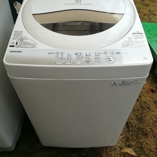 TOSHIBA　洗濯機　5キロ　2015年　幅56.3　奥行58...