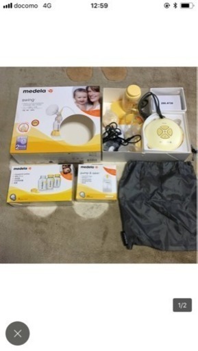 メデラ medela スイング (swing) 電動搾乳機 中古品