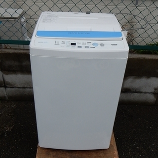 全自動洗濯機 2010年製 6Kg サンヨー ASW-60BP ...