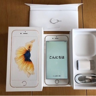 iPhone -  iPhone6s 16GB ゴールド SIMフリー ムスビー｜iPhone6s 16GB ゴールド MKQL2J/A SoftBank版SIM