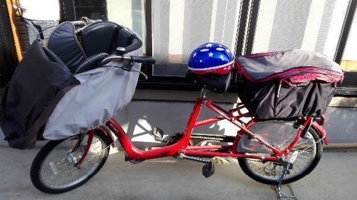 子ども乗せ自転車　ふらっか～ずシュシュ　ディープロッソ