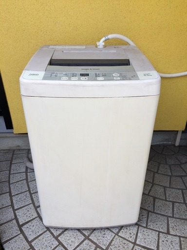 アクア 洗濯機 AQW-S45E1 2014年製 4.5kg