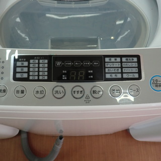 LG 洗濯機 WF-C55SW 5.5Kg 12年