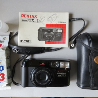 フィルムカメラ　PENTAX ZOOM70-X