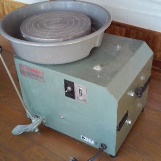 陶芸用電動ロクロ