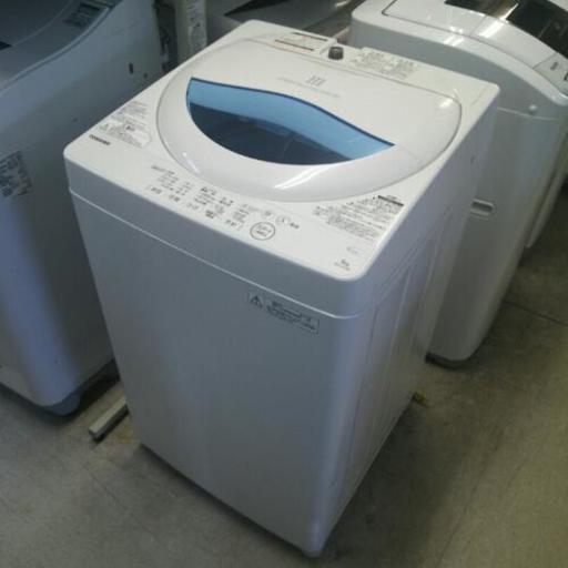 美品 2017年製 東芝 全自動洗濯機 5kg ステンレス槽 グランホワイト AW-5G5(W)
