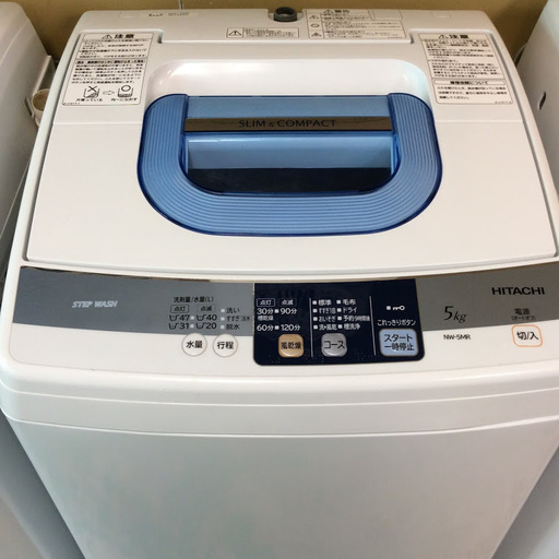 【送料無料・設置無料サービス有り】洗濯機 HITACHI NW-5MR 中古