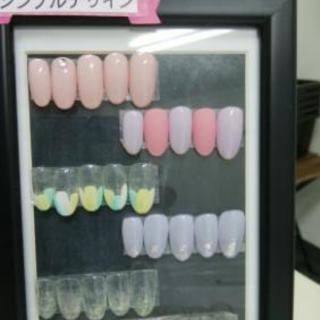 シャイニーフラワー内にあるネイルサロン ぴぃ 足利市のネイルの無料