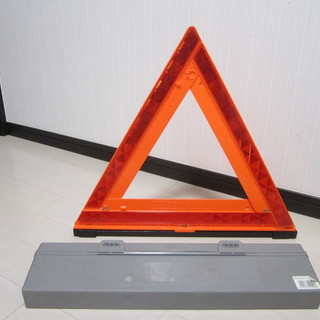 三角警告表示板