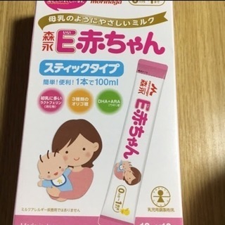 粉ミルク スティック  E赤ちゃん（10本入り）