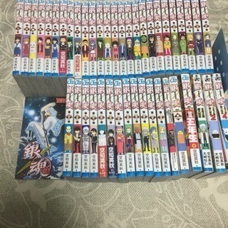 埼玉県の銀魂の中古が安い 激安で譲ります 無料であげます ジモティー