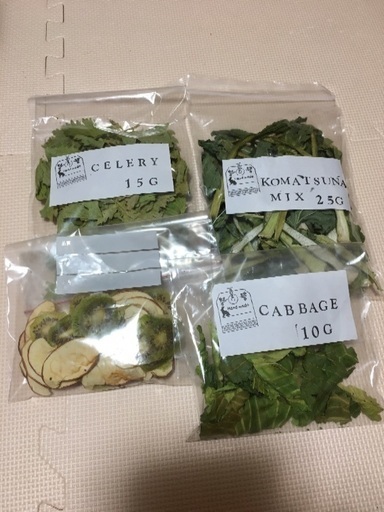 うさぎのおやつ乾燥野菜 桃 岡崎のその他の中古あげます 譲ります ジモティーで不用品の処分