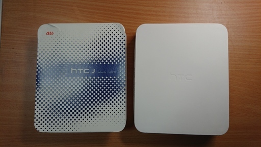 HTC J butterfly HTV31 indigo 未使用品 au