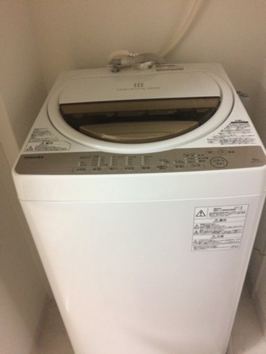 洗濯機 東芝6㌔ 超美品です 取引き終了