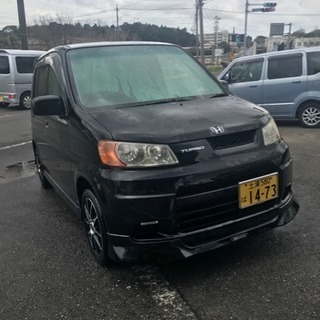 不要な自動車 お譲り下さい 廃車無料