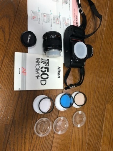 ニコンのフィルム式一眼レフとレンズ、レンズフィルター